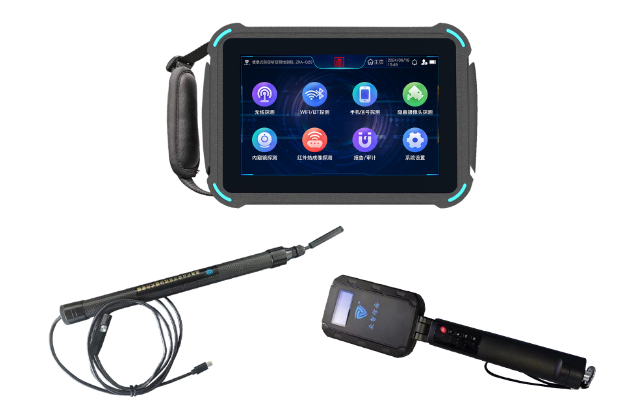 淮阳便携式防窃听窃照检测包