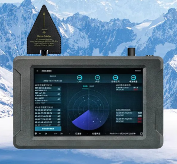 淮阳手持式手机信号源检查分析仪